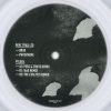 Drax ‎| Phosphene - Image 4