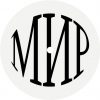 Bedlam | Мир (MIR) EP - Image 2