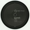David Gtronic | Kryptoo - Image 2