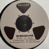 Beroshima ‎| Real 2 Reel - Image 4