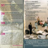 Maurice Jarre ‎| Grand Prix (Original Motion Picture Soundtrack) - Image 12